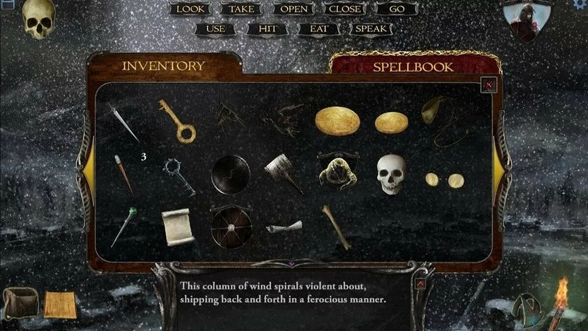 Скриншоты из Shadowgate 2014 / Картинка 16