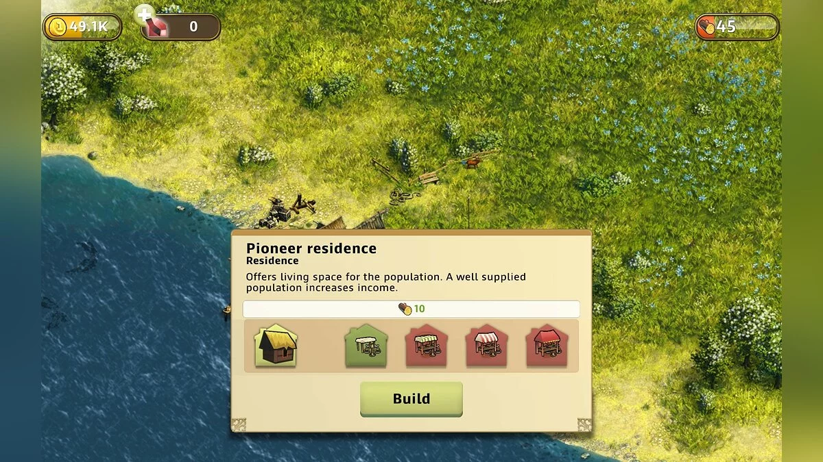 Скриншоты из Anno: Build an Empire / Картинка 12