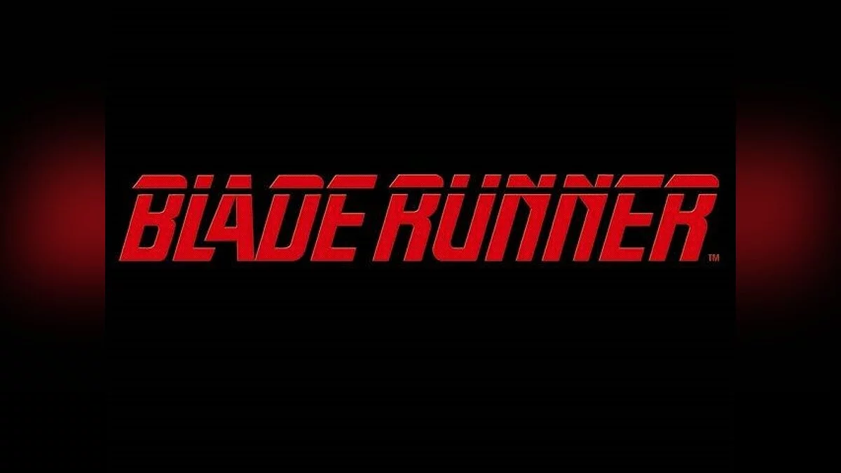 Скриншоты из Blade Runner (1997) / Картинка 30