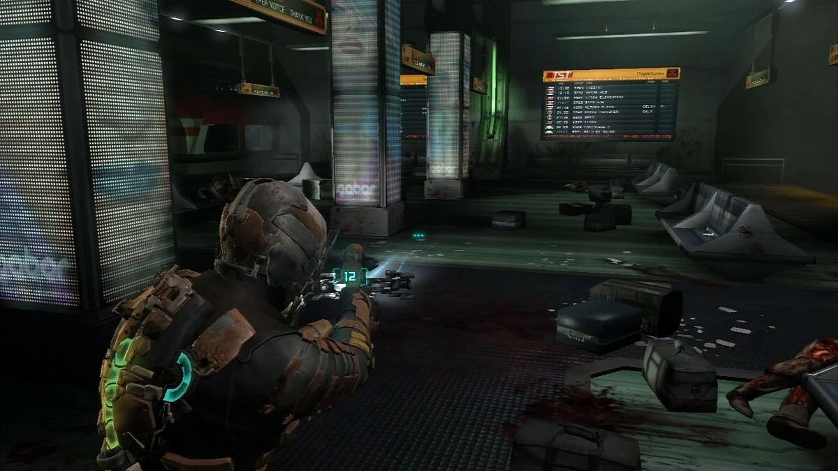Скриншоты из Dead Space 2 / Картинка 282