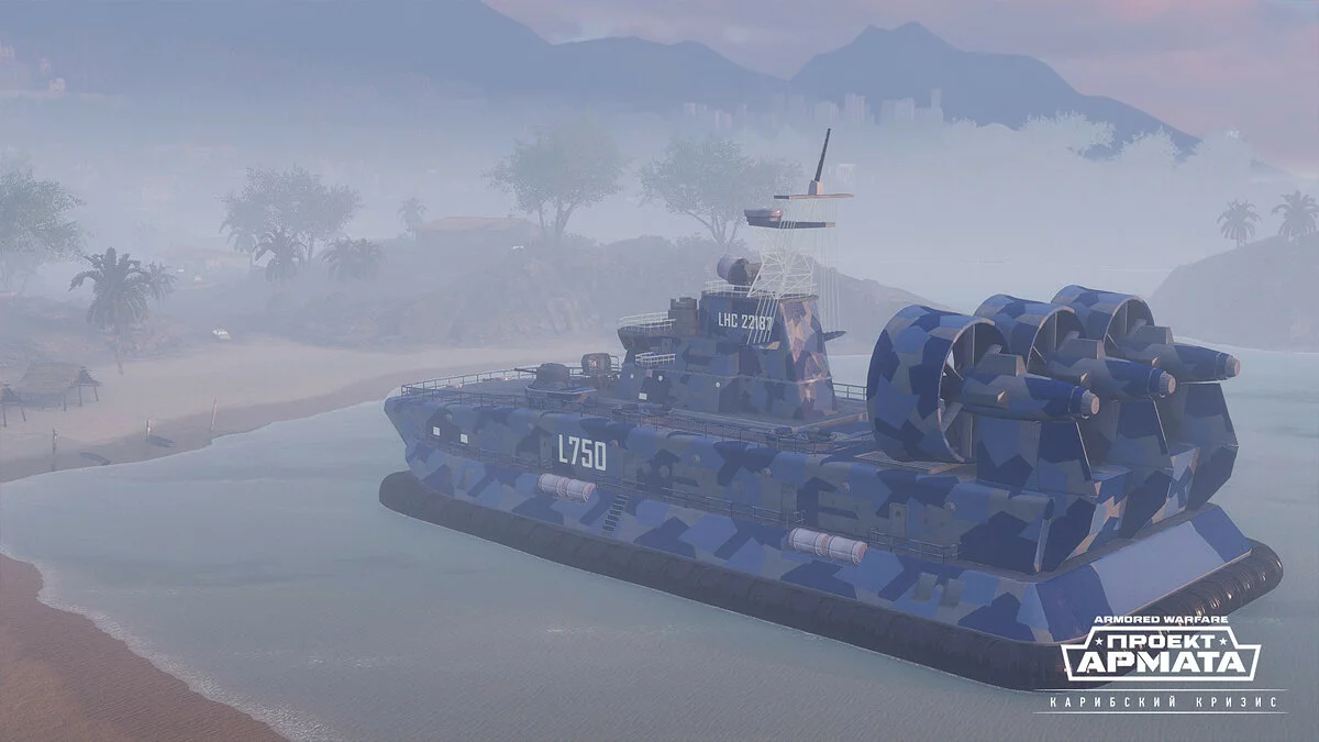 Скриншоты из Armored Warfare / Картинка 169