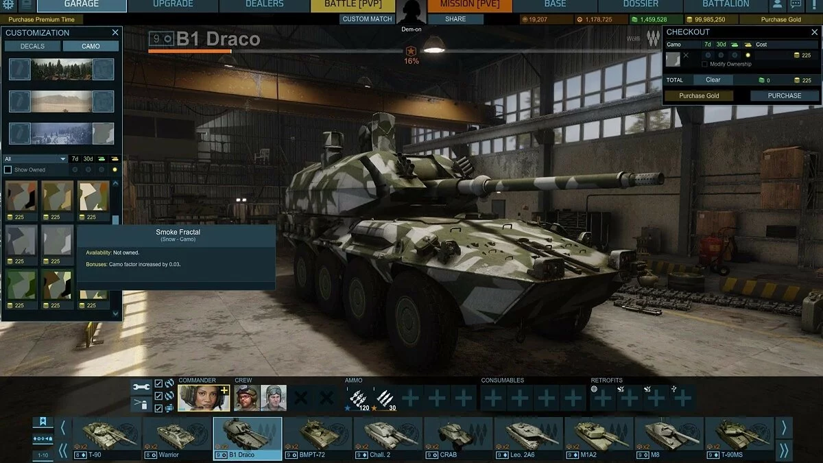 Скриншоты из Armored Warfare / Картинка 198