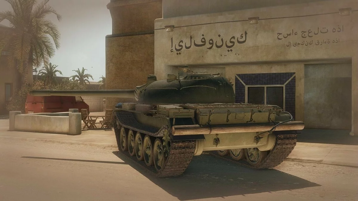 Скриншоты из Armored Warfare / Картинка 231