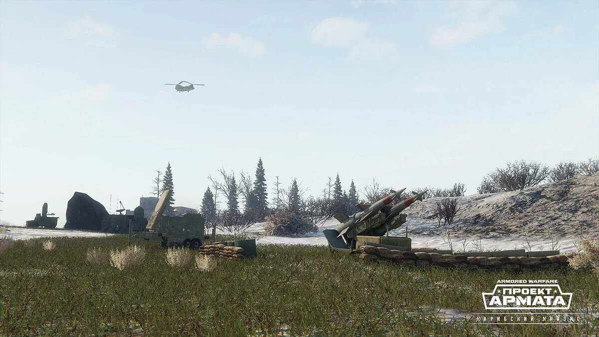 Скриншоты из Armored Warfare / Картинка 174