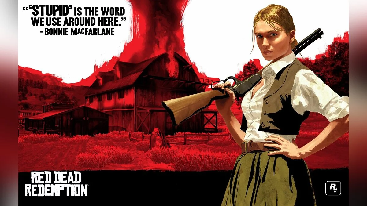 Девушки из Red Dead Redemption / Картинка 2
