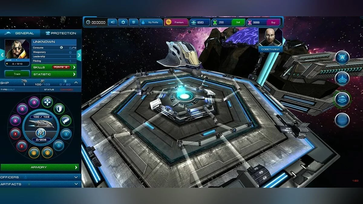 Скриншоты из Astro Lords: Oort Cloud / Картинка 3