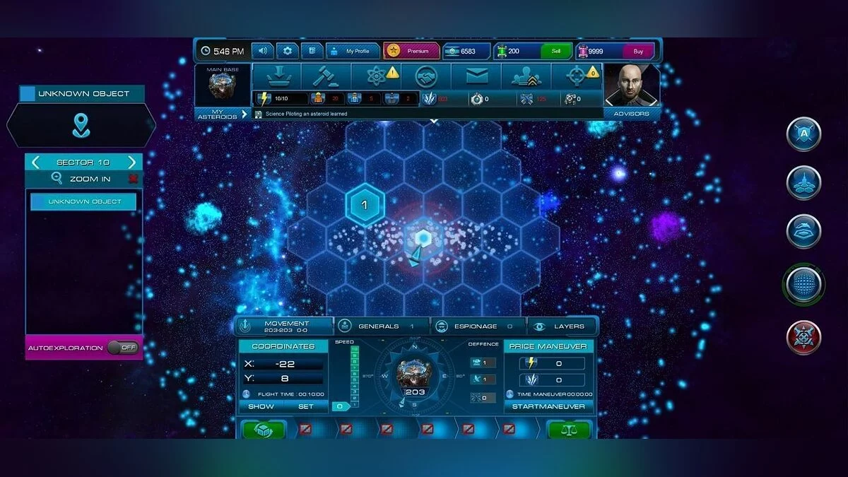 Скриншоты из Astro Lords: Oort Cloud / Картинка 5
