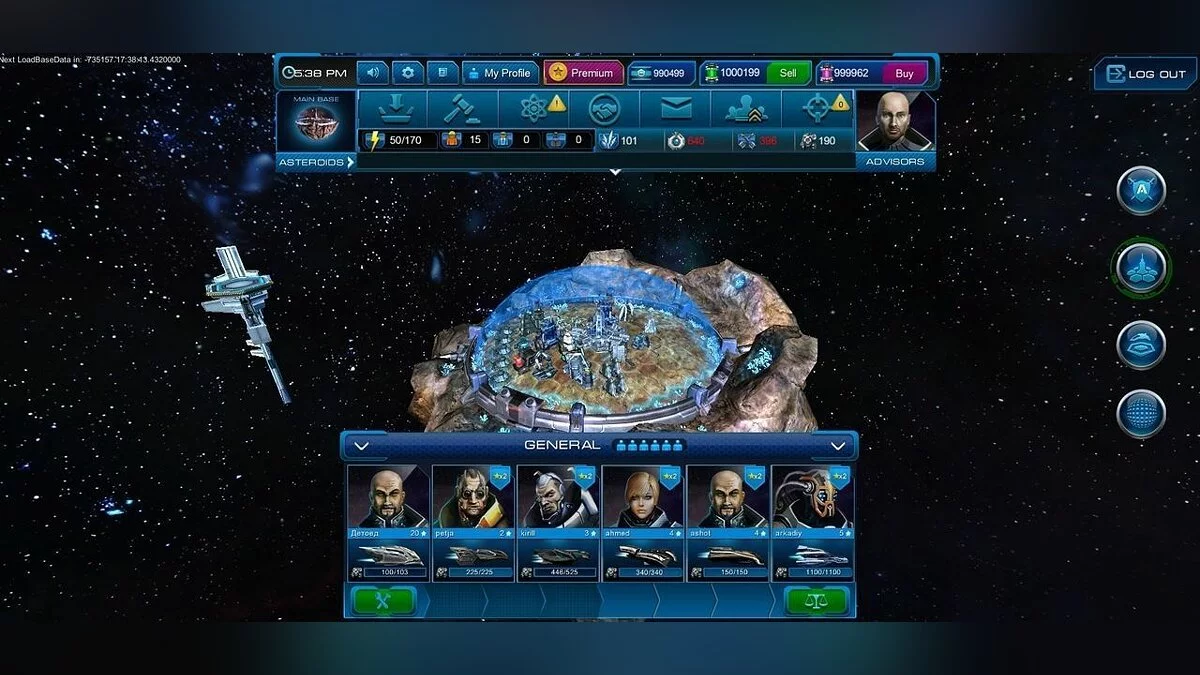 Скриншоты из Astro Lords: Oort Cloud / Картинка 7