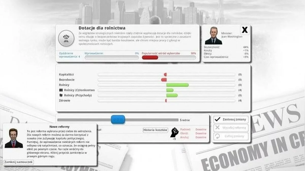 Скриншоты из Democracy 3 / Картинка 9