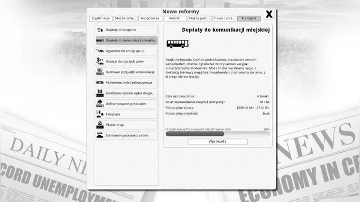 Скриншоты из Democracy 3 / Картинка 15