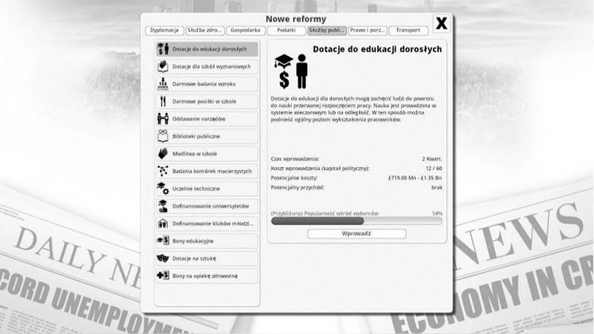 Скриншоты из Democracy 3 / Картинка 16
