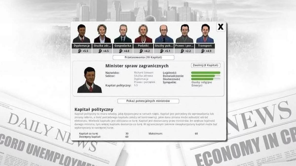 Скриншоты из Democracy 3 / Картинка 25
