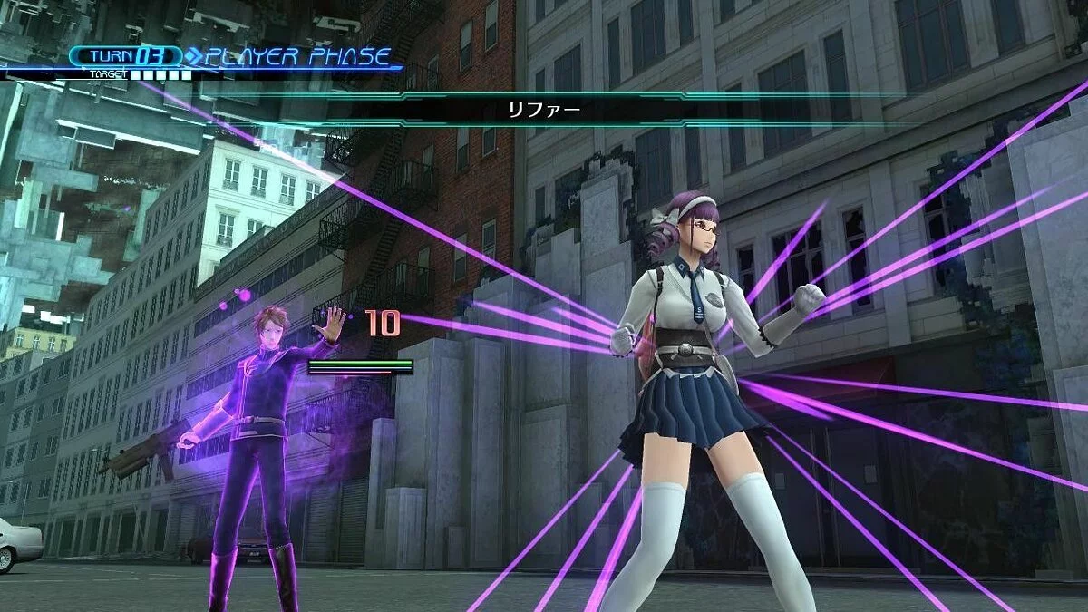 Скриншоты из Lost Dimension (2007) / Картинка 9