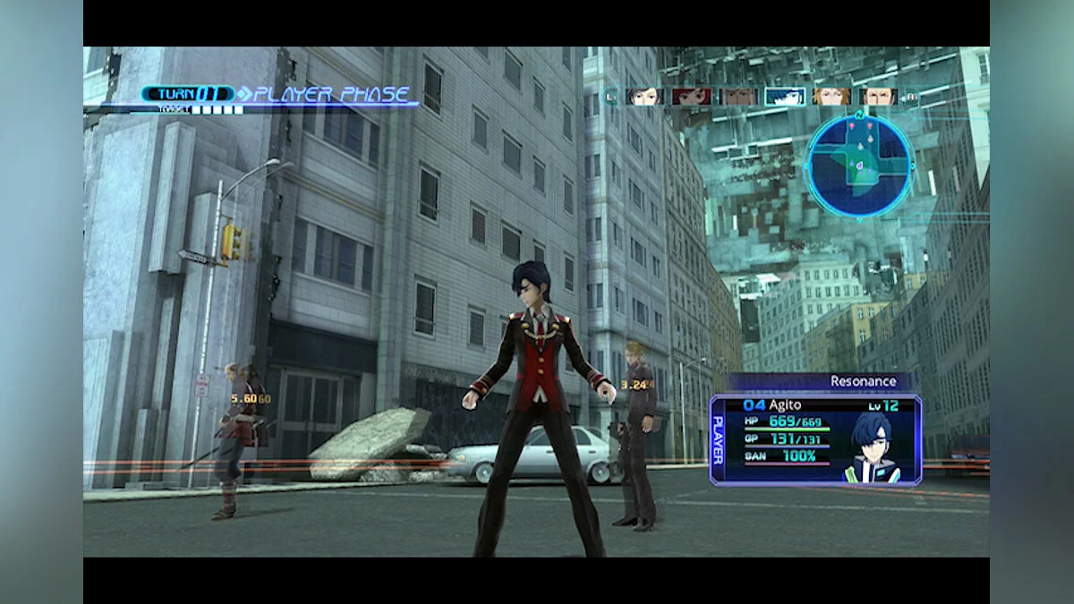 Скриншоты из Lost Dimension (2007) / Картинка 41