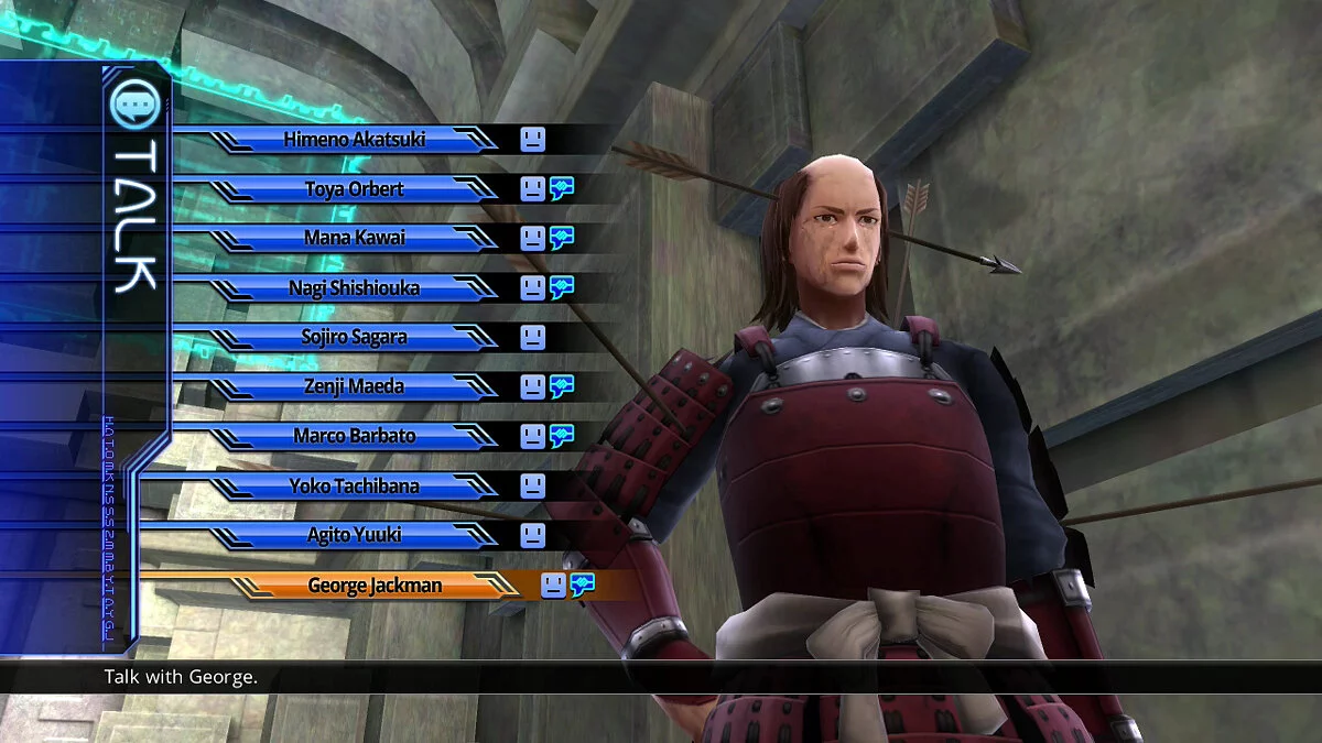 Скриншоты из Lost Dimension (2007) / Картинка 44