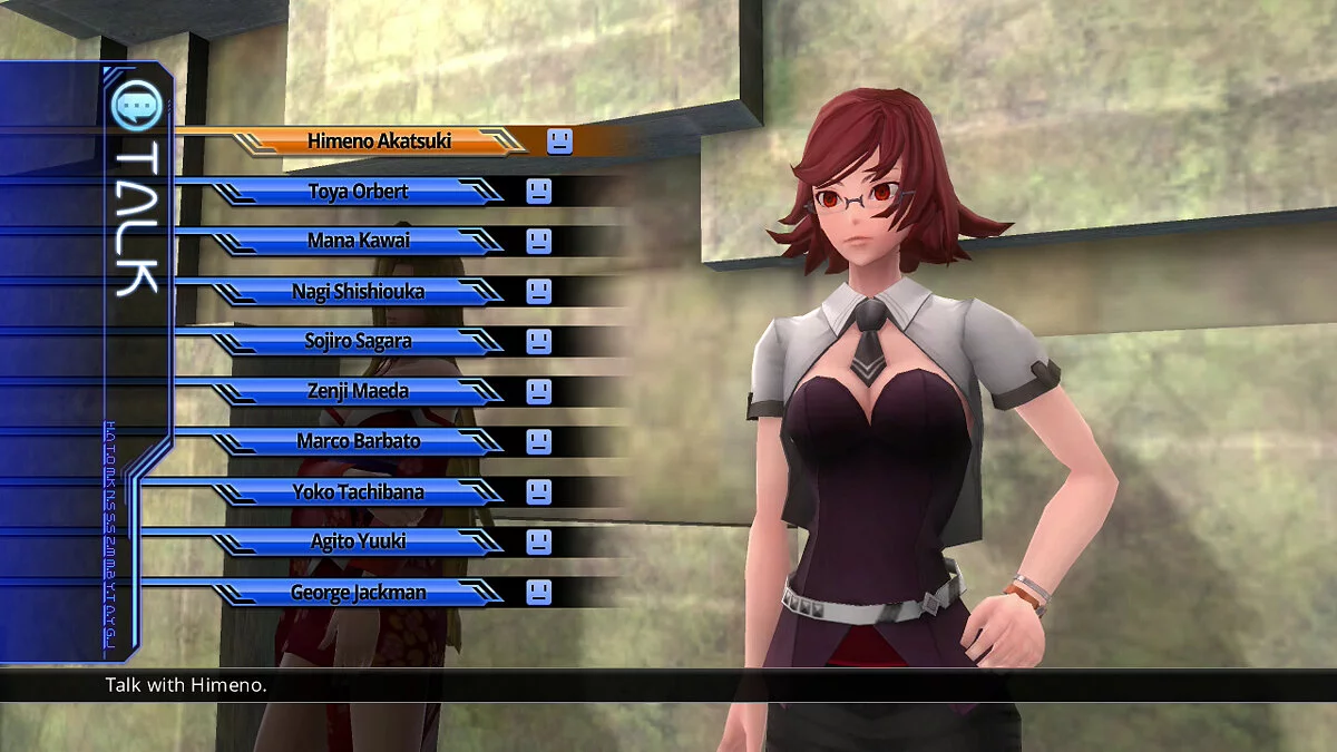 Скриншоты из Lost Dimension (2007) / Картинка 46