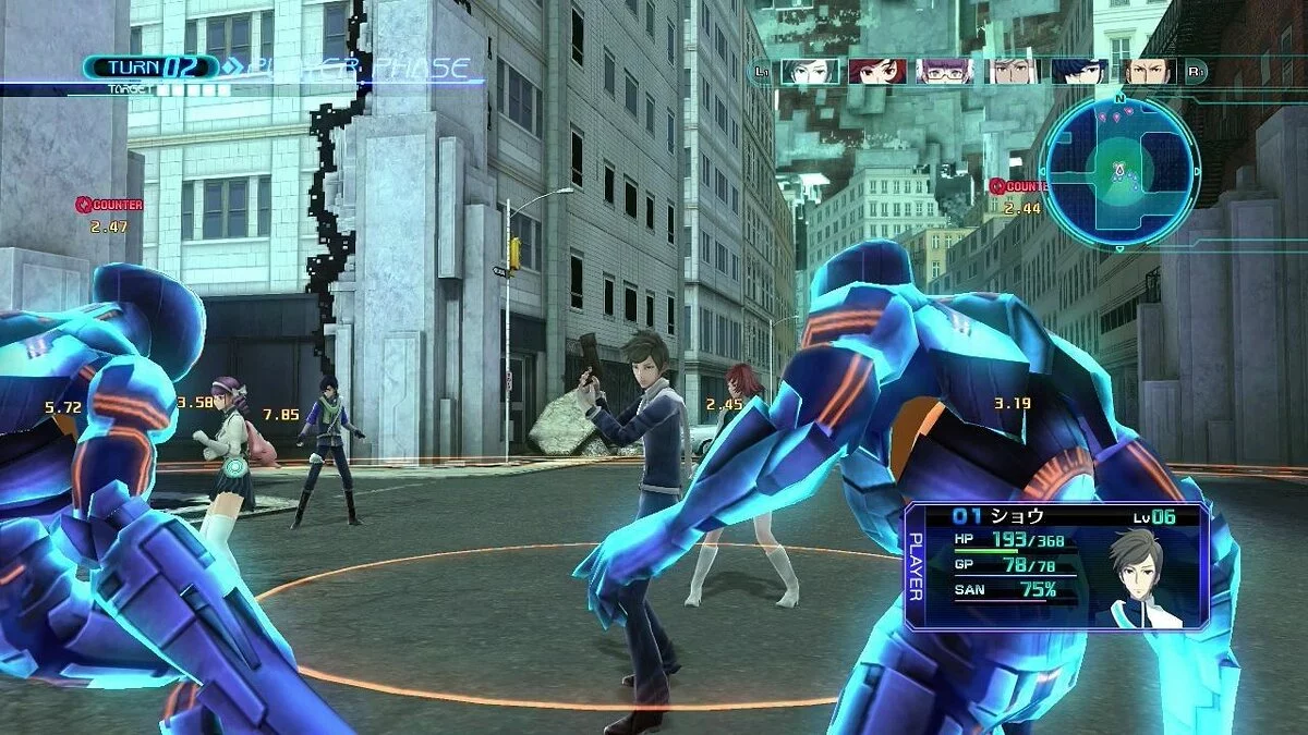 Скриншоты из Lost Dimension (2007) / Картинка 33