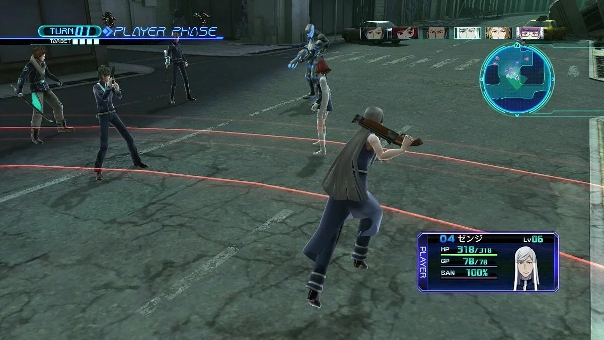 Скриншоты из Lost Dimension (2007) / Картинка 36
