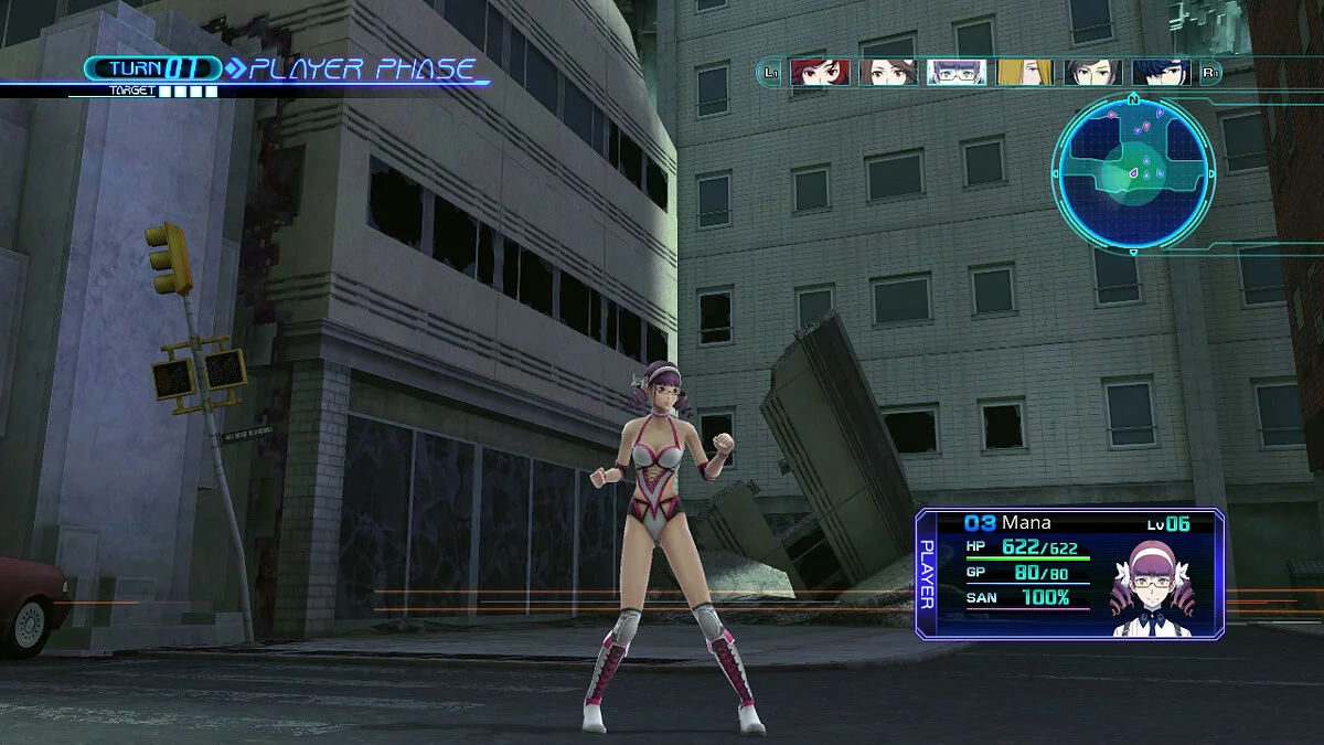 Скриншоты из Lost Dimension (2007) / Картинка 47