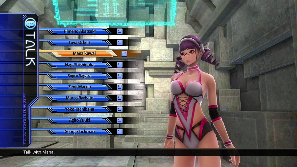 Скриншоты из Lost Dimension (2007) / Картинка 48