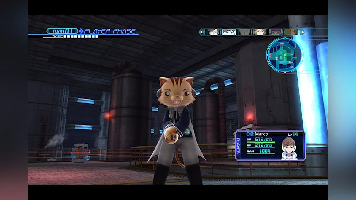 Скриншоты из Lost Dimension (2007) / Картинка 49