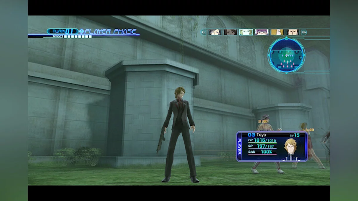 Скриншоты из Lost Dimension (2007) / Картинка 53