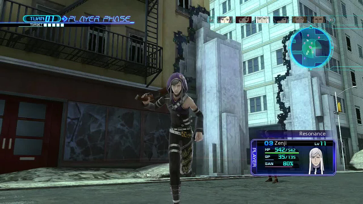 Скриншоты из Lost Dimension (2007) / Картинка 57
