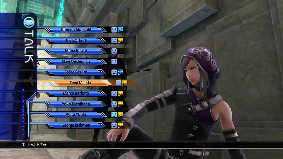 Скриншоты из Lost Dimension (2007) / Картинка 58
