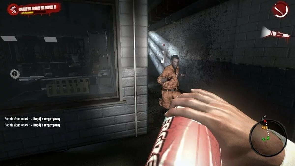 Скриншоты из Dead Island / Картинка 82