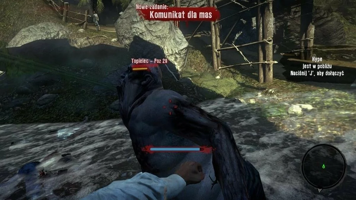 Скриншоты из Dead Island / Картинка 97