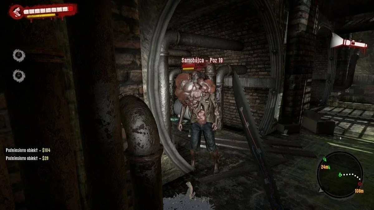 Скриншоты из Dead Island / Картинка 109