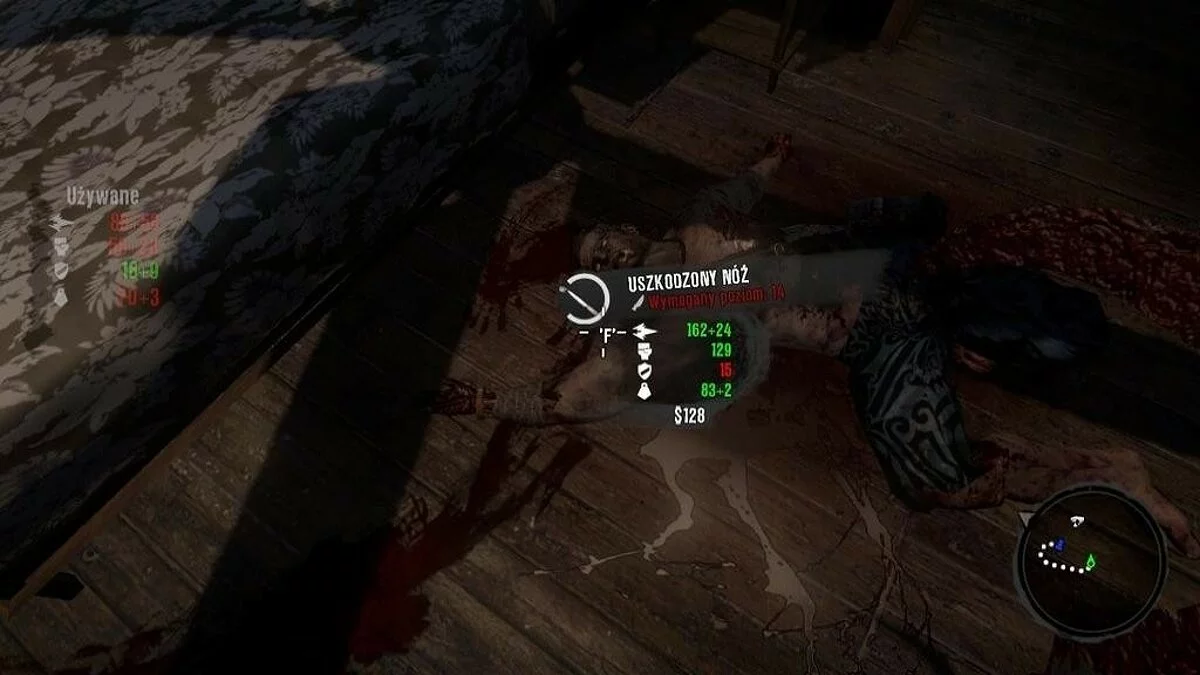 Скриншоты из Dead Island / Картинка 144