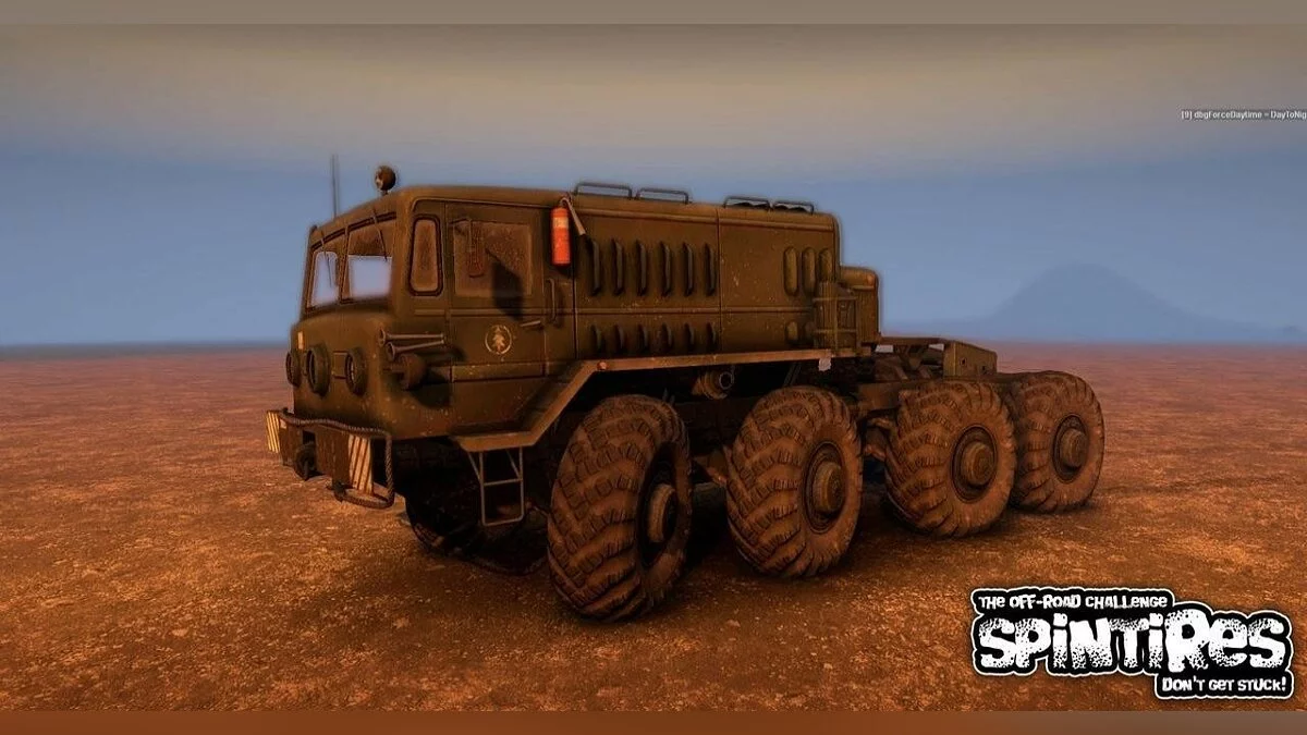 Скриншоты из Spintires / Картинка 88