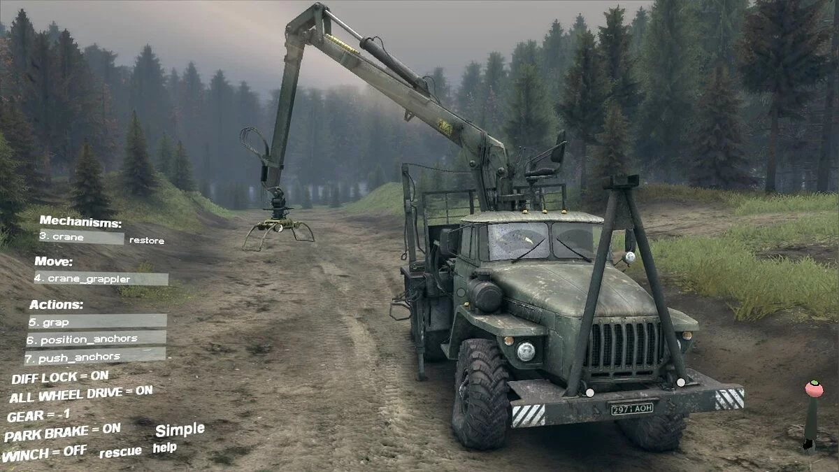 Скриншоты из Spintires / Картинка 61