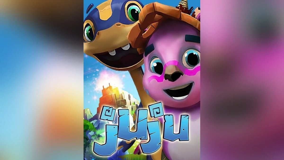 Скриншоты из JUJU / Картинка 32