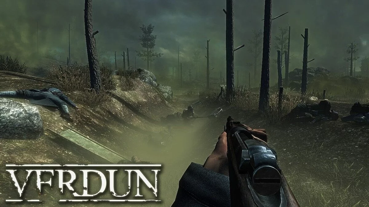 Скриншоты из Verdun / Картинка 1