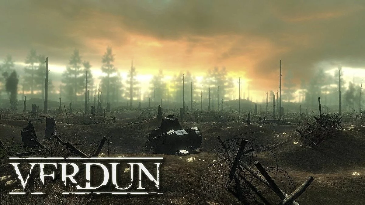 Скриншоты из Verdun / Картинка 4
