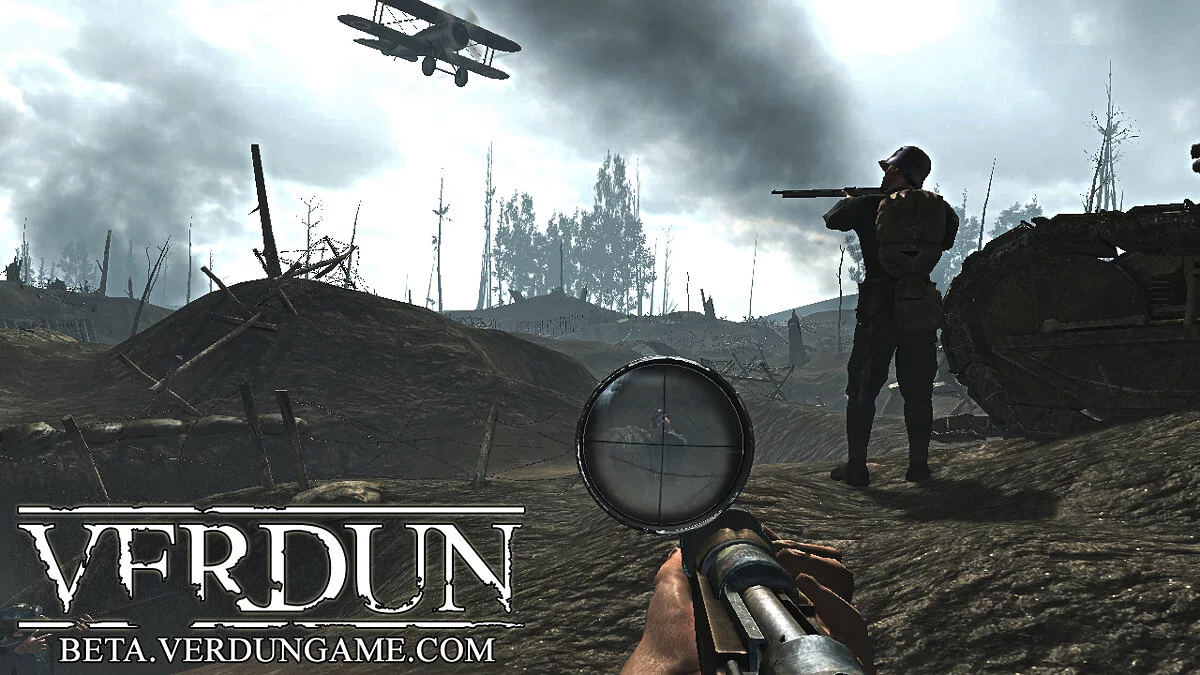 Скриншоты из Verdun / Картинка 18