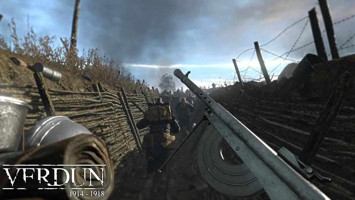 Скриншоты из Verdun / Картинка 25