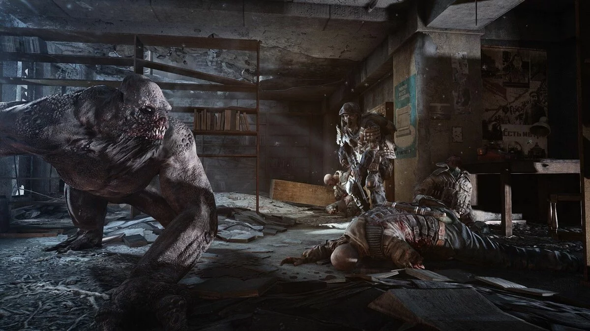 Скриншоты из Metro Redux / Картинка 16