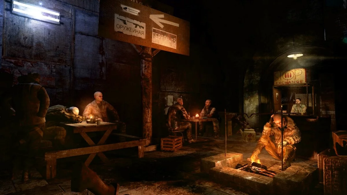 Скриншоты из Metro Redux / Картинка 28