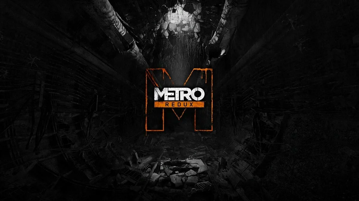 Скриншоты из Metro Redux / Картинка 36