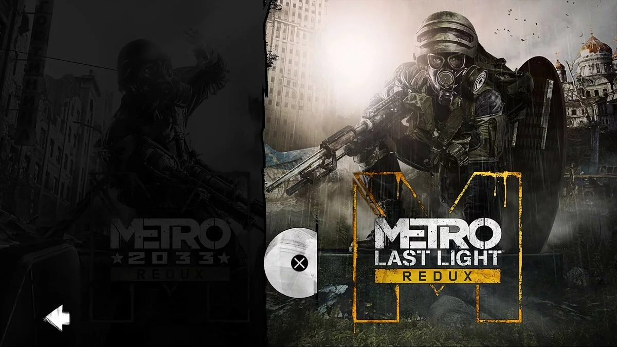 Скриншоты из Metro Redux / Картинка 38