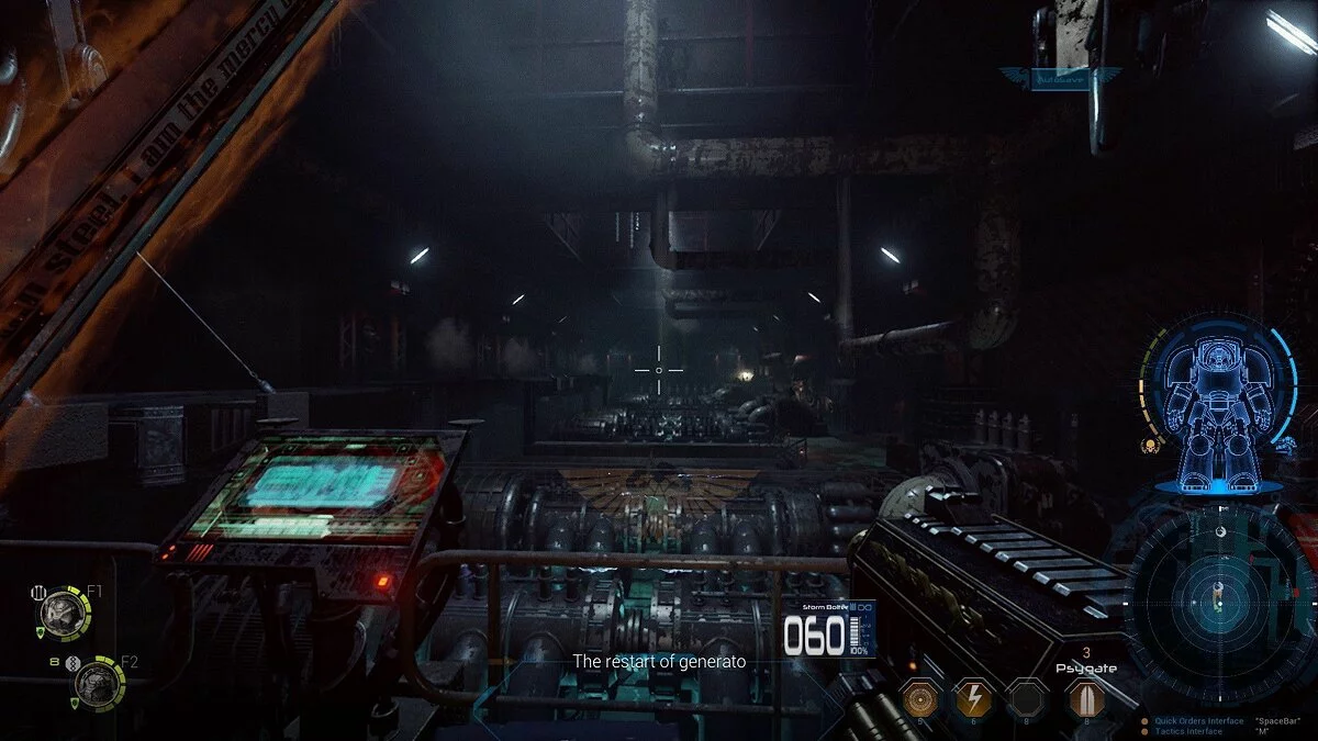 Скриншоты из Space Hulk: Deathwing / Картинка 47