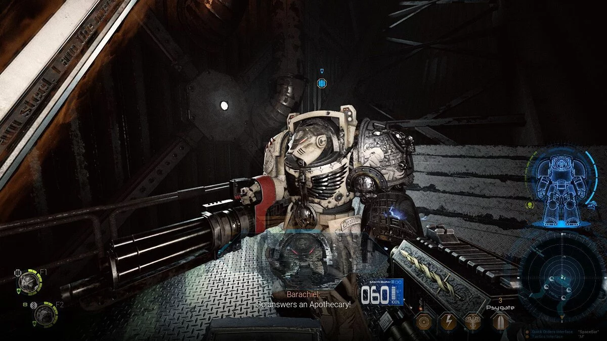 Скриншоты из Space Hulk: Deathwing / Картинка 62
