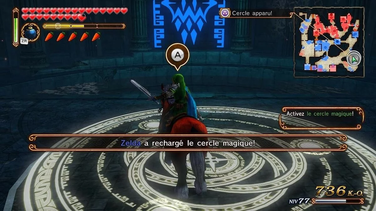 Скриншоты из Hyrule Warriors / Картинка 179