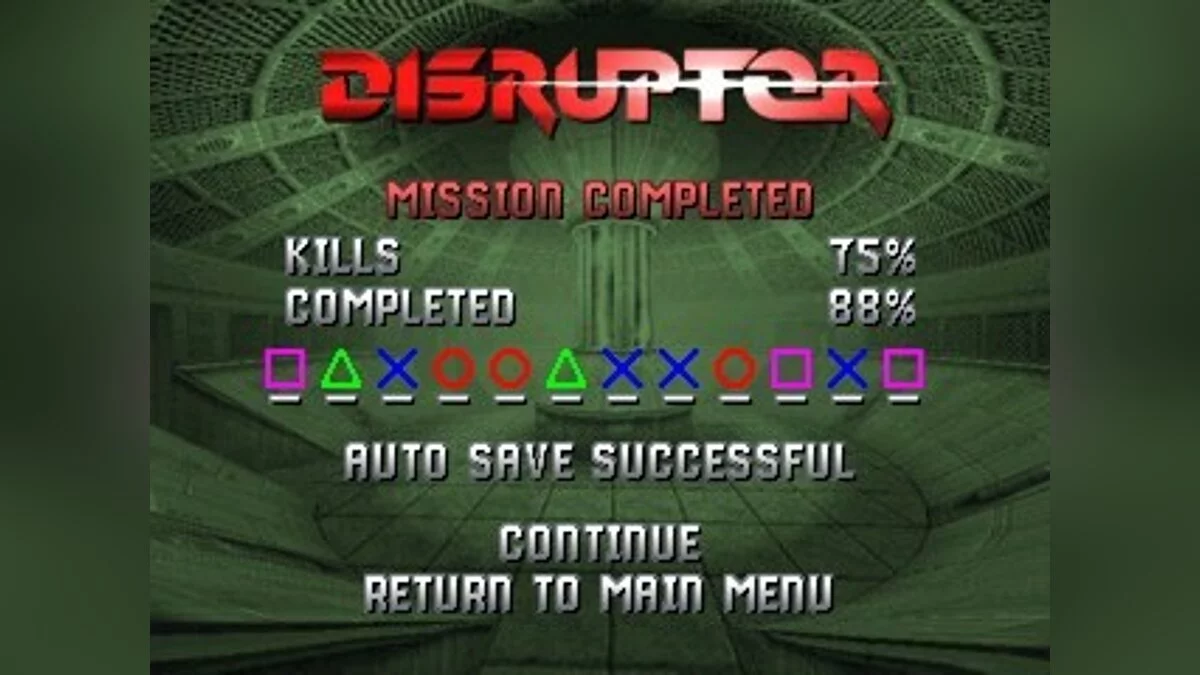 Скриншоты из Disruptor / Картинка 22