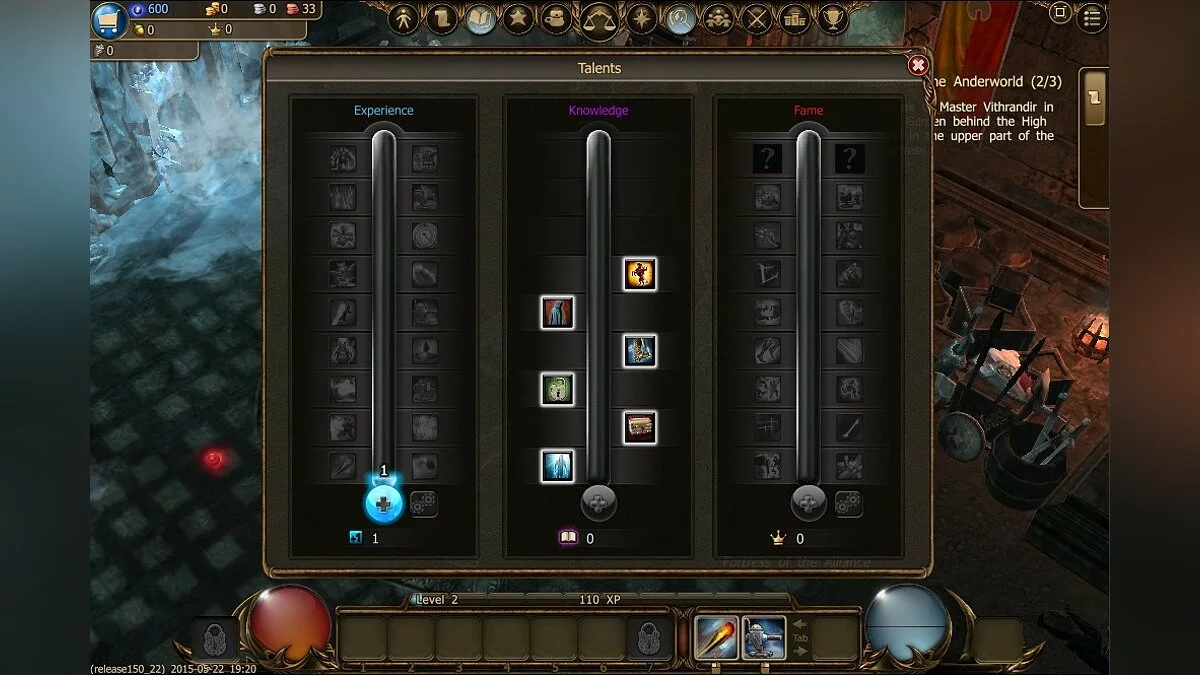 Скриншоты из Drakensang Online / Картинка 71