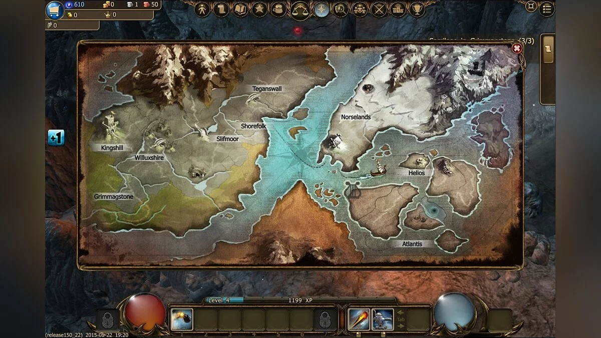 Скриншоты из Drakensang Online / Картинка 72