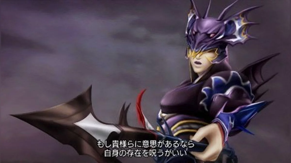 Скриншоты из Dissidia 012 Final Fantasy / Картинка 4